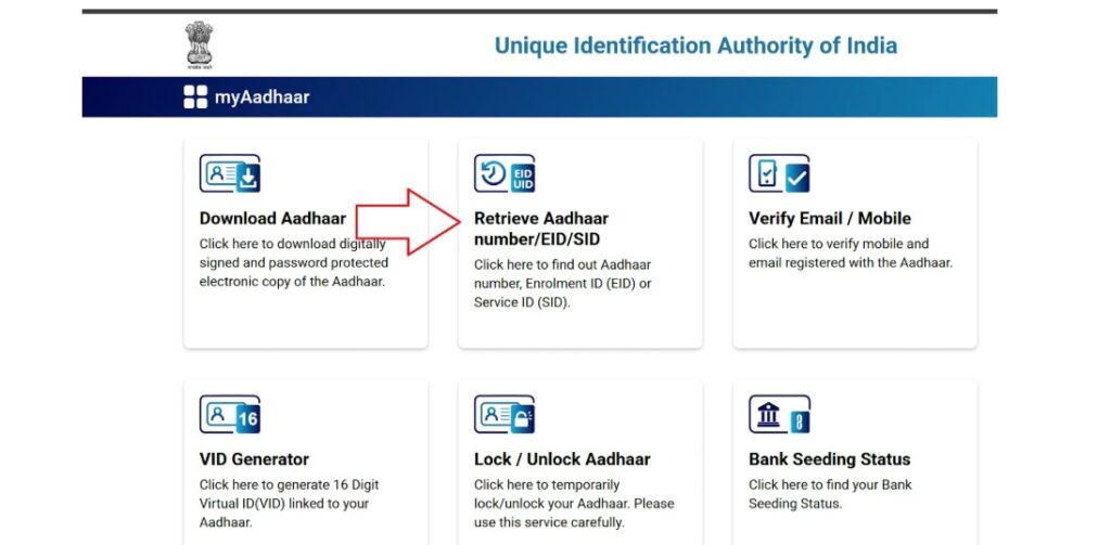 Enrolment Number Check (Retrieve EID or UID)