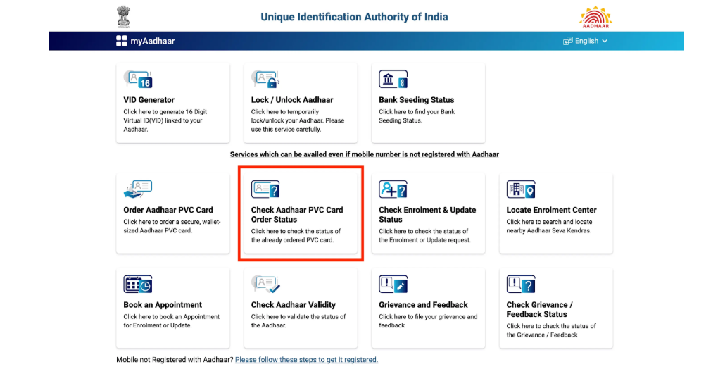 Track PVC Aadhaar Card
