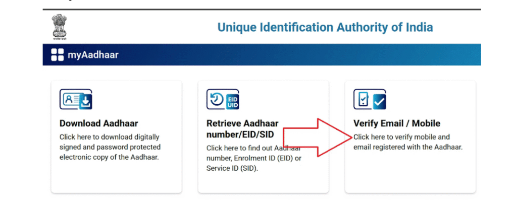Verify Aadhaar Number and Email/Mobile